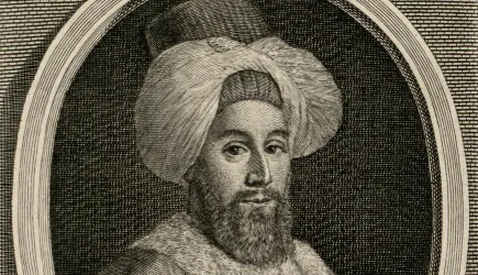 Visit from the ambassadors of the Sublime Porte, 1742